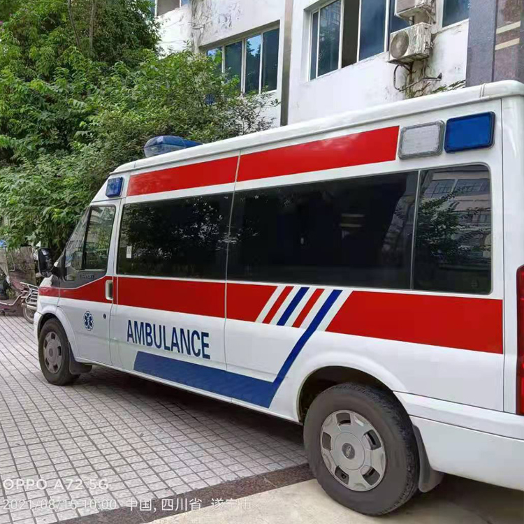 兴宾重症转院救护车出租
